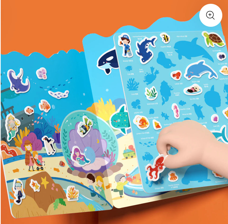 Reusable Jelly Sticker